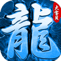 冰雪大宝贝传奇 安卓版