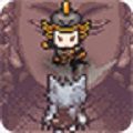 异世界日记生存 最新版