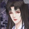 易次元祁宴清欢 免费版
