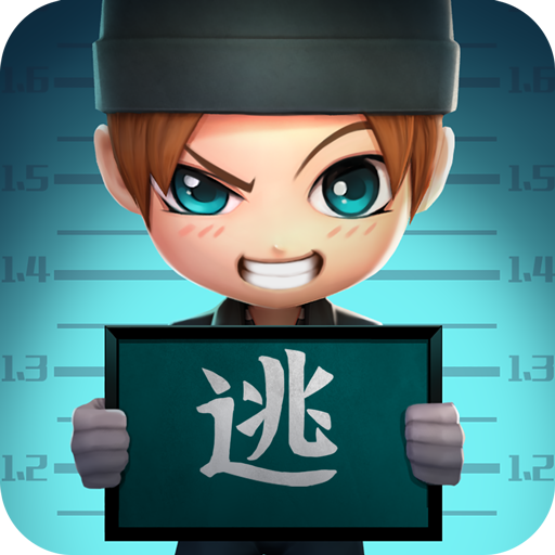 逃跑吧少年 正式版