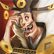 破产钱庄翻身记 最新版