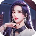 秘书模拟器俏秘书养成 免费版