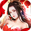 魔剑仙皇 最新版