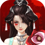 诡影迷城 最新版