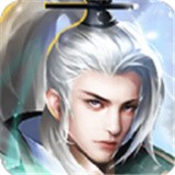 天地决剑指八荒 正式版