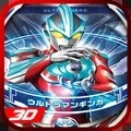 欧布奥特曼激斗进化 正式版