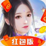 天行九州传 手机版