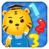宝宝学数学加减法 最新版