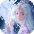 天涯豪情录 免费版