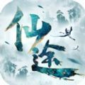 剑开仙途三界修仙 正式版