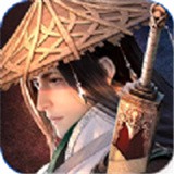 武林群侠传侠义江湖 最新版