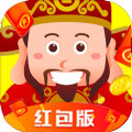 全民请财神 最新版