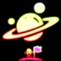 不平静的星系 最新版
