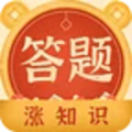 爱答才会赢 免费版