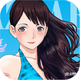我的明星老婆 免费版