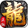 良心合击 最新版