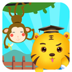 儿童学动物 正式版
