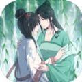 祈愿录 正式版