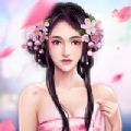 红颜皇妃传 手机版
