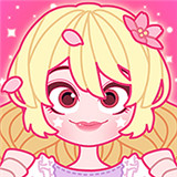 莉莉的故事装扮 正式版