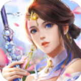 仙剑寻灵 免费版