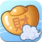 财神来了 最新版