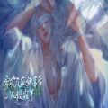 穿成反派师尊后人设崩了 正式版