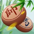 象棋暗棋 安卓版