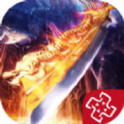 无限倚天传奇 手机版