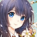 樱花校园换装大作战 手机版
