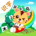 咪启儿童识字认字 正式版