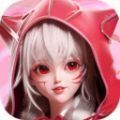 剑御天下斩妖除魔 免费版