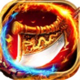 遮天魔神 最新版