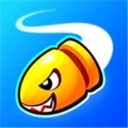转弯子弹 免费版
