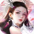 斗罗之封号剑仙 最新版