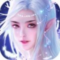 神喻仙侠修仙 手机版