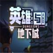 魔兽英雄与地下城 手机版