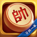 日拱一卒 手机版