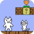 亨利猫火柴人 免费版