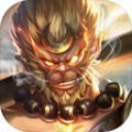 万剑至尊大圣出世 正式版