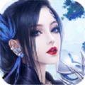 赤焰梦道 最新版