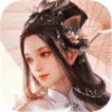 天玄寻道传 安卓版