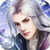 仙歌御仙 正式版