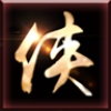 孔雀神途 最新版