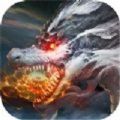 山海奇魔 最新版