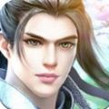 凡人之玄骨 最新版