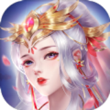 梦境寻仙游 最新版