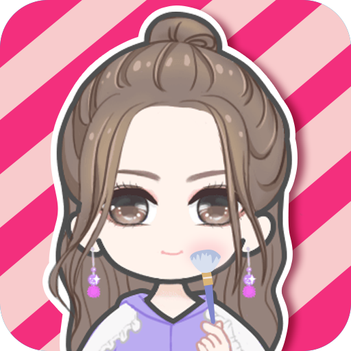 装扮明星少女换装化妆 最新版