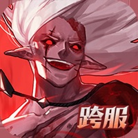 荣耀全明星新服 安卓版