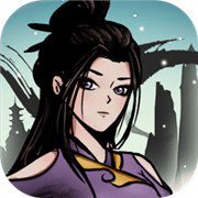 放置封仙 安卓版